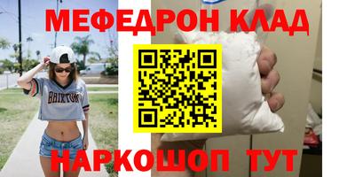 кокаин перу Рязань