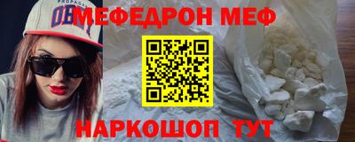 кокаин перу Рязань