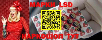 кокаин перу Рязань