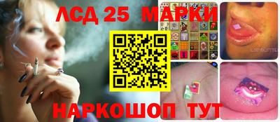 кокаин перу Рязань