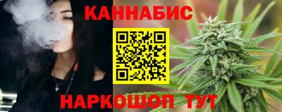 кокаин перу Рязань