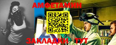 кокаин перу Рязань