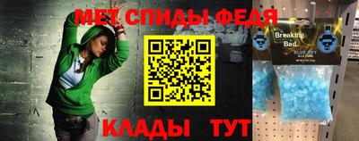 кокаин перу Рязань