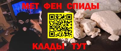 кокаин перу Рязань