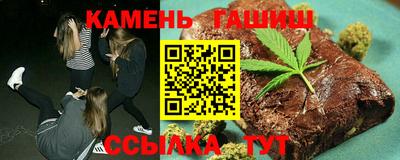 кокаин перу Рязань