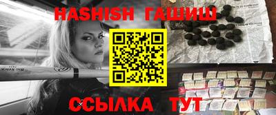 кокаин перу Рязань