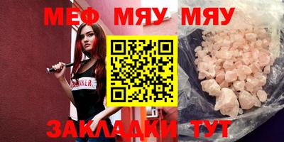 кокаин перу Рязань